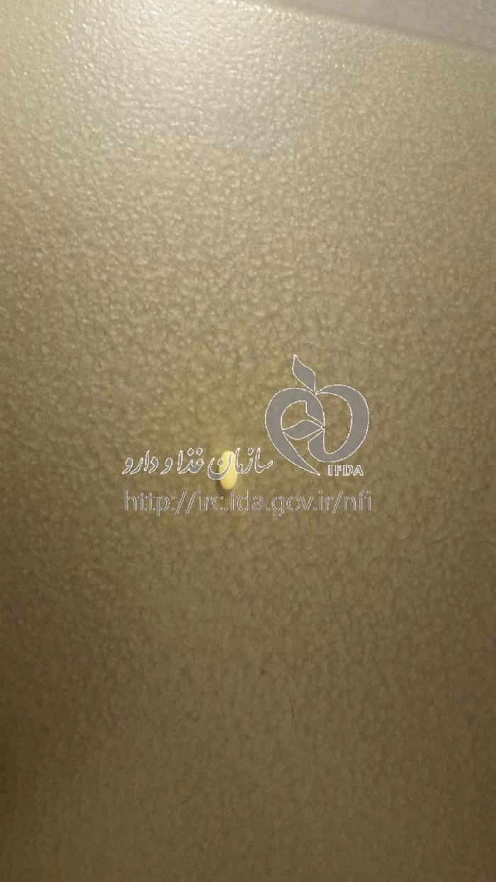 آنتی سیدکس اس تی پی