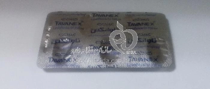 تاوانکس