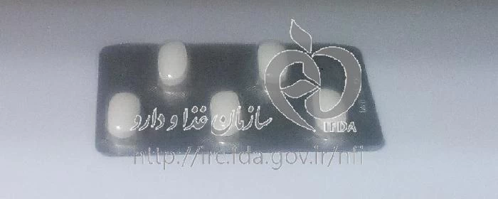 تاوانکس
