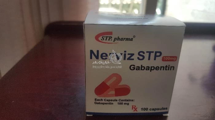 نرویزاس اس تی پی