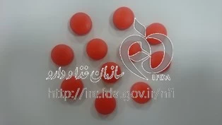فاکسی رین