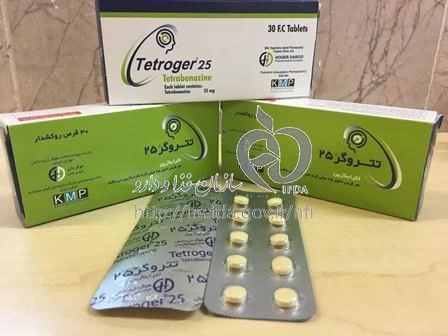 تتروگر