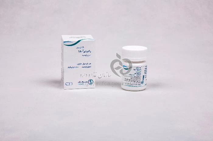 رادوتم