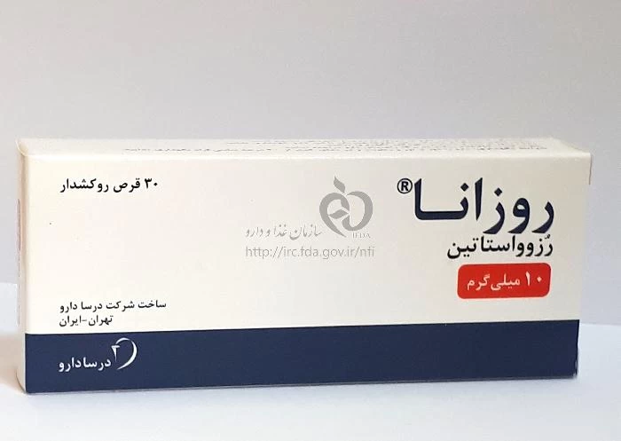 روزانا