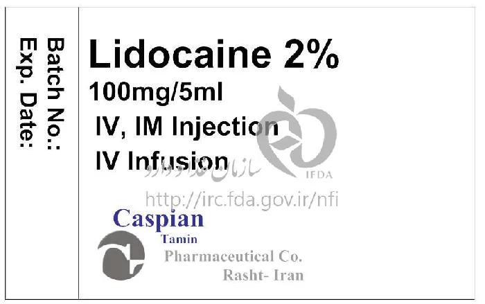 لیدوکائین