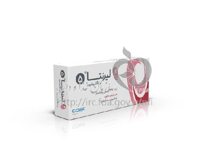 لیرنتا