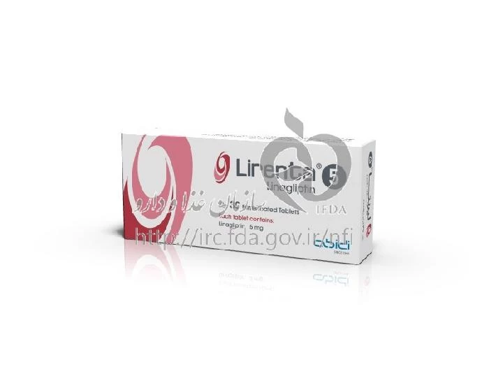 لیرنتا