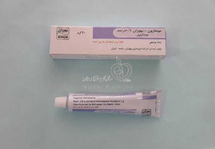مومتازون - بهوزان
