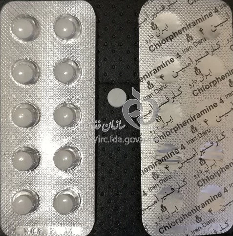 کلرفنیرامین