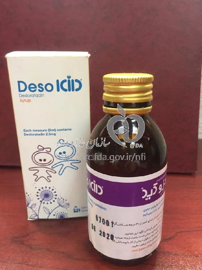 دزوکید