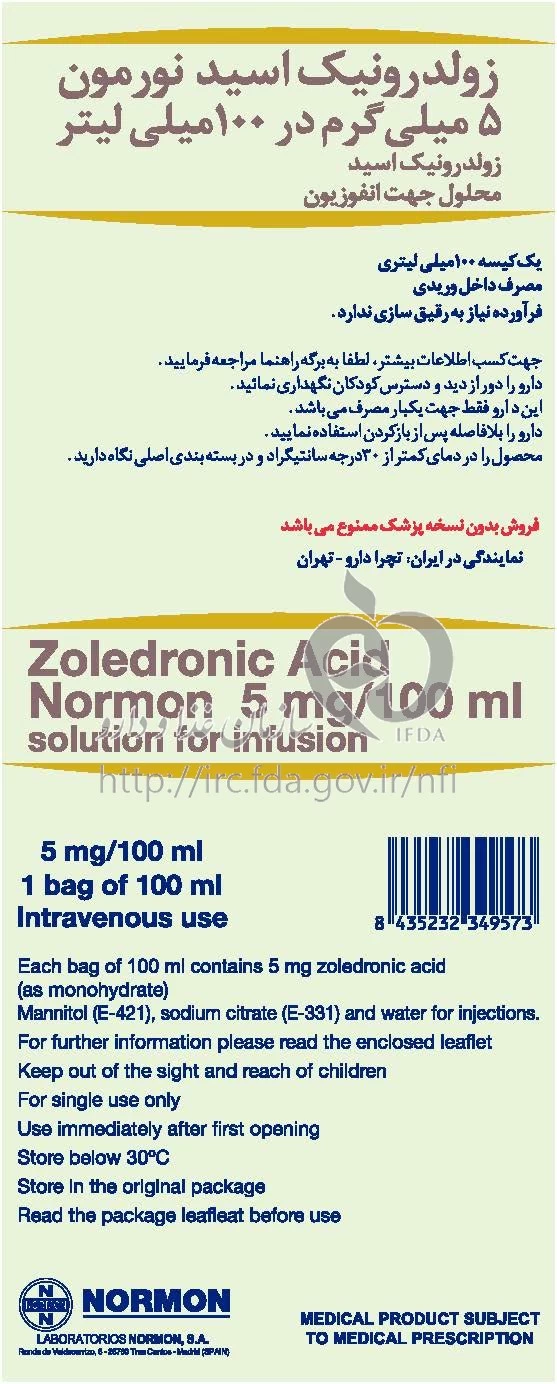 زولدرونیک اسید نورمون