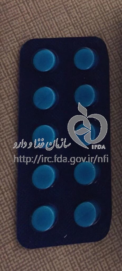 آلپرازولام