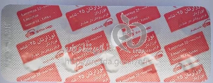 لوزارتان - ثنامد