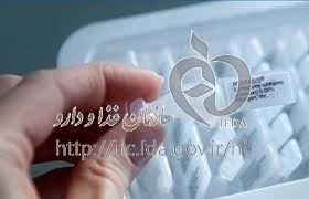 رستاسیس