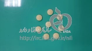 واساران