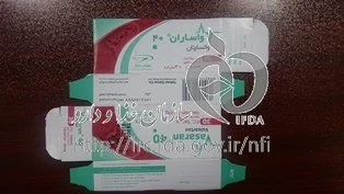 واساران