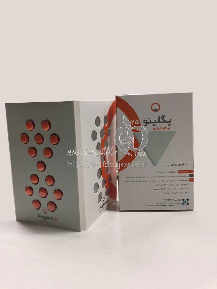 پگلینو