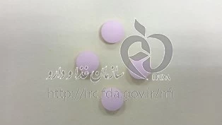 وزی سولین