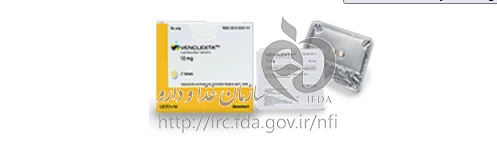 ونکلایکستو