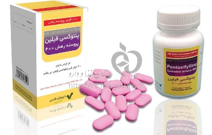 پنتوکسی فیلین
