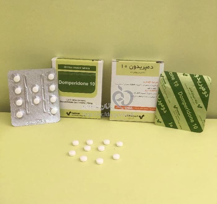 دمپریدون