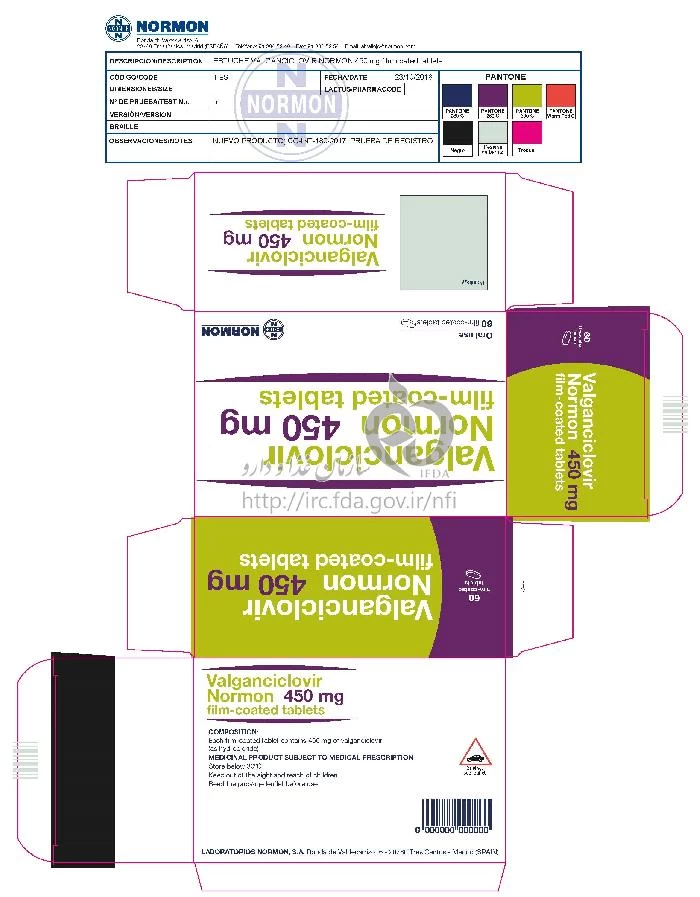 والگانسیکلوویر نورمون