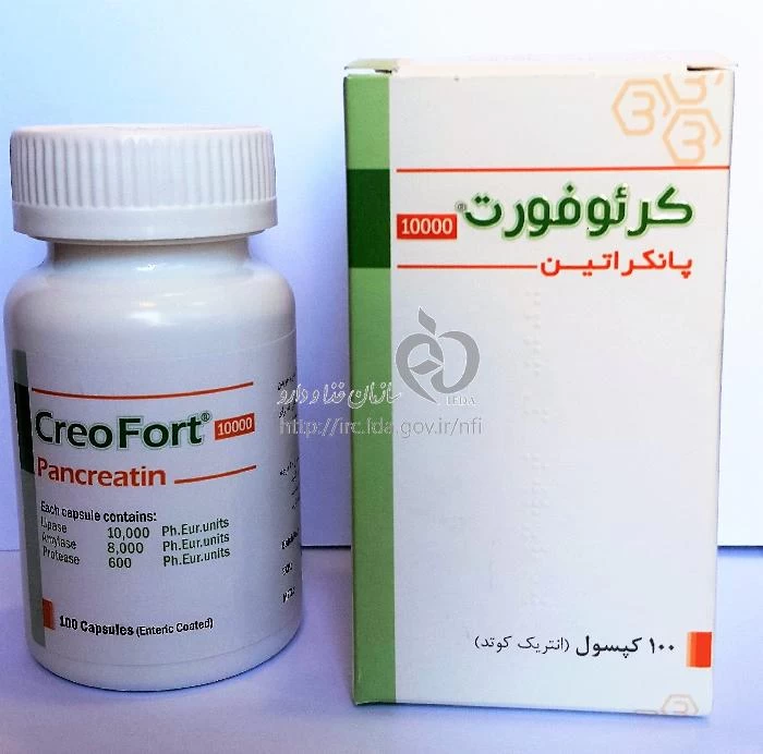 کرئوفورت