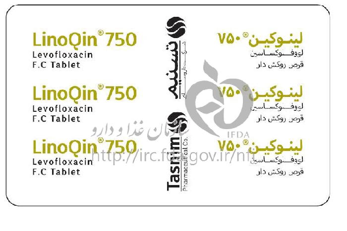 لینوکین