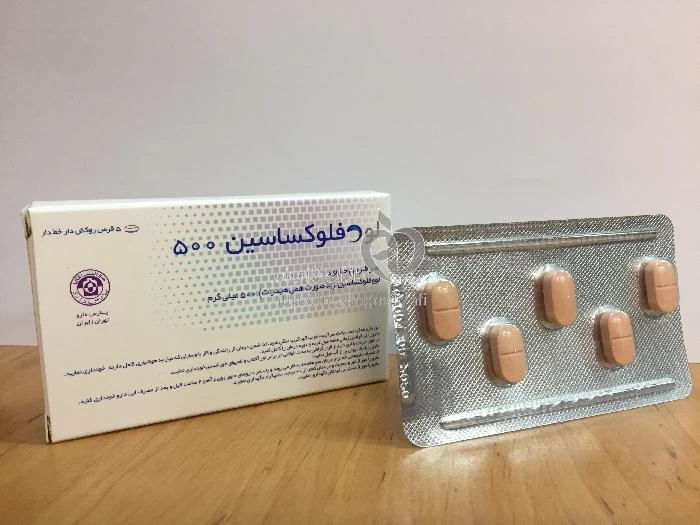 لووفلوکساسین