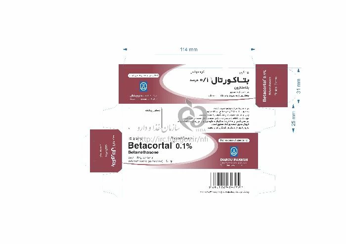 بتاکورتال