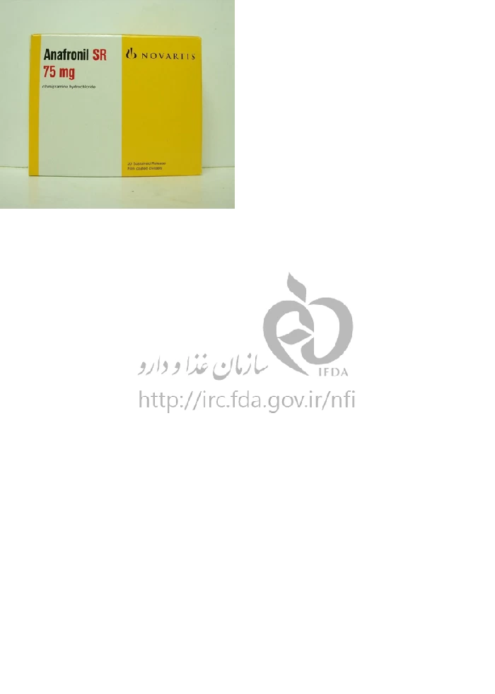 لودیومیل
