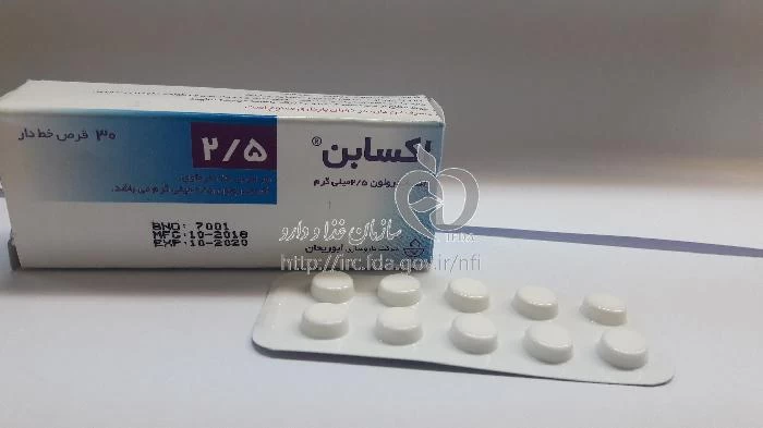 اکسابن