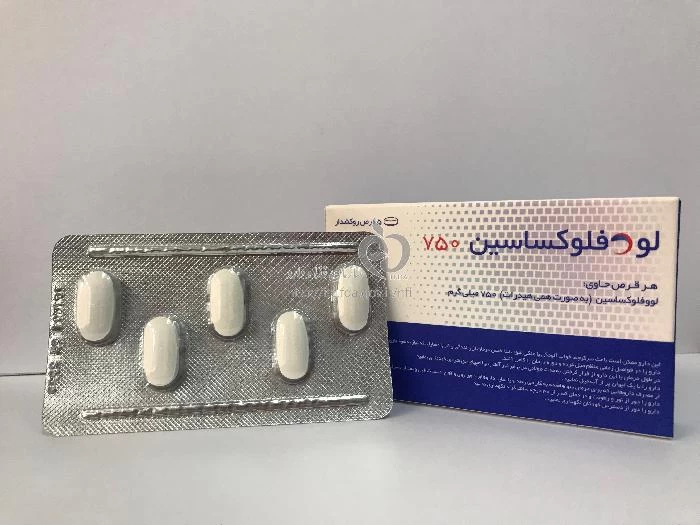 لووفلوکساسین
