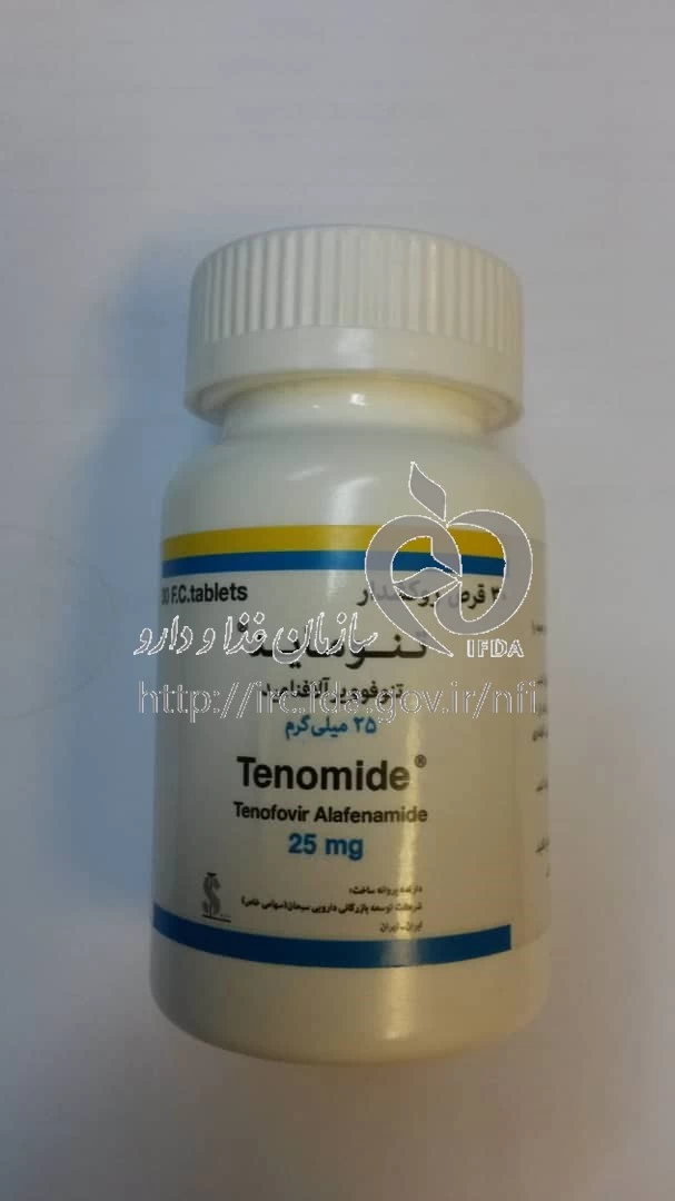تنوماید