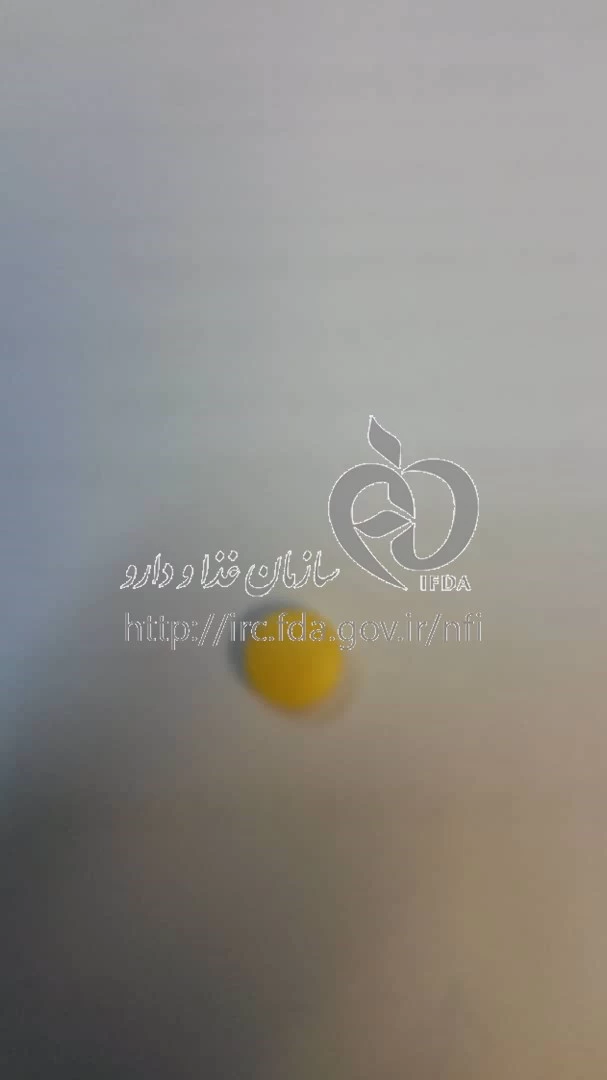 تنوماید