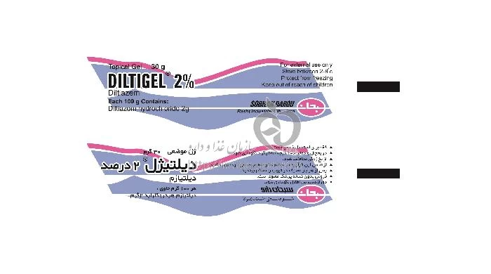 دیلتیژل