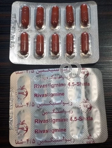 ریواستیگمین شفا