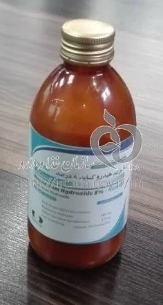 منیزیم هیدروکسید نیکسادا