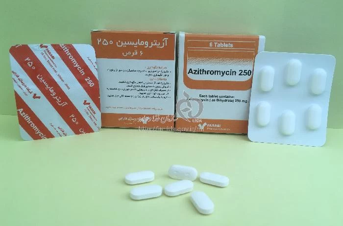 آزیترومایسین