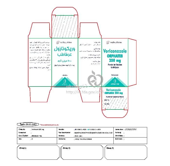 وریکونازول عرفاطب