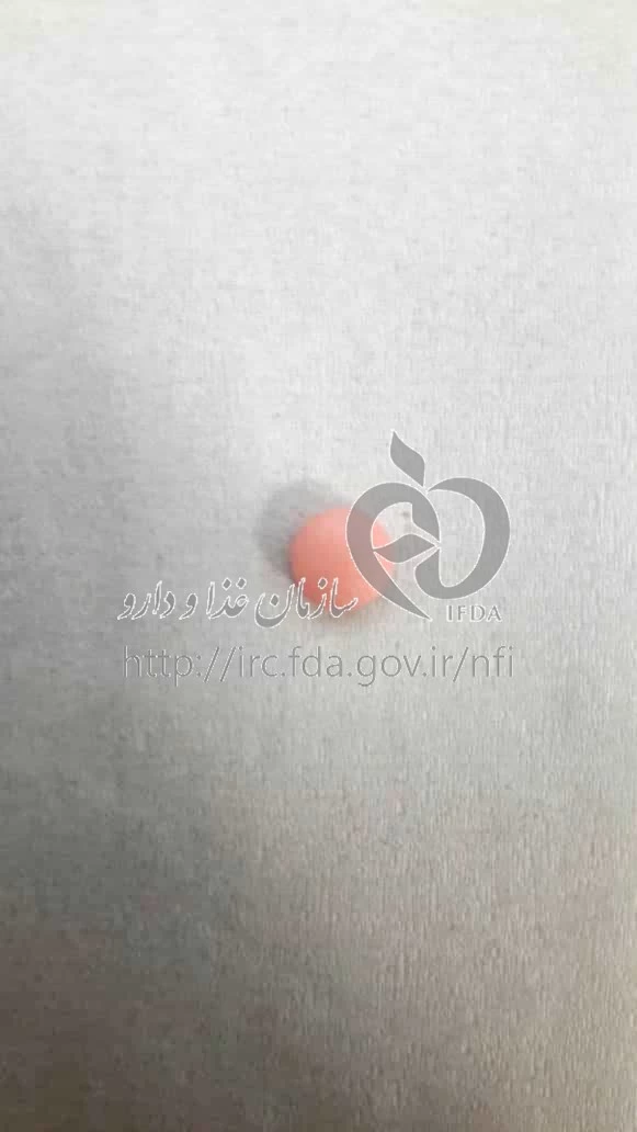 فاروکسی