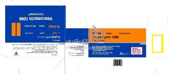 ونکومکس