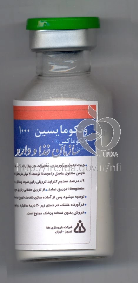 ونکومکس