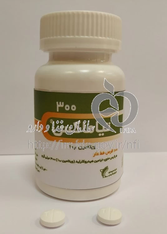 تیاماکس