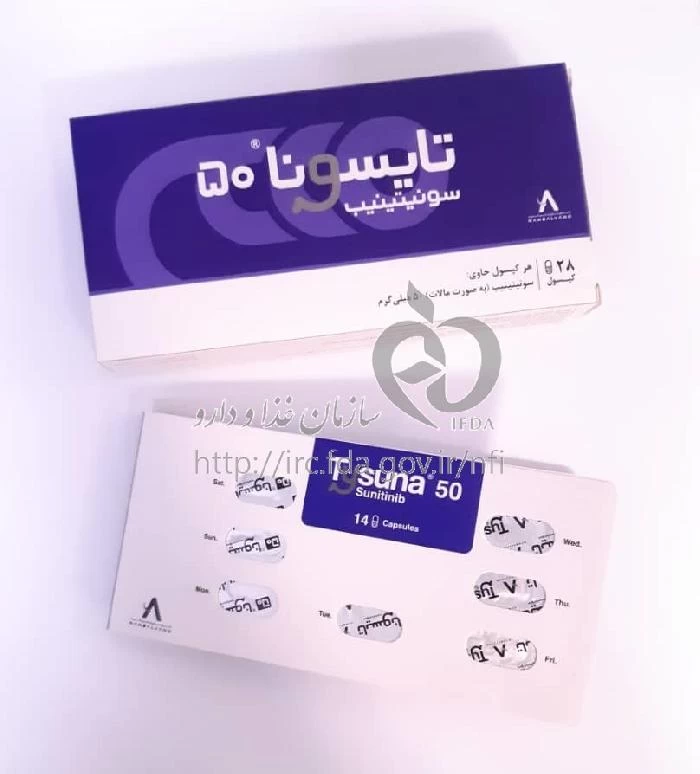 تایسونا