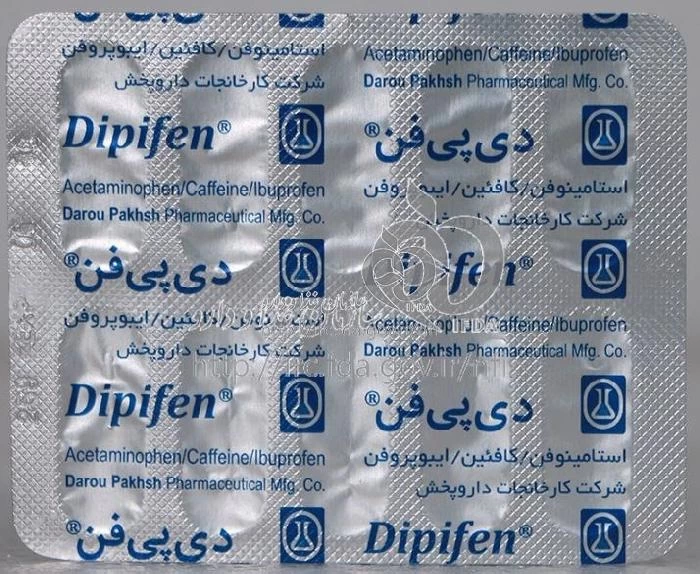 دی پی فن