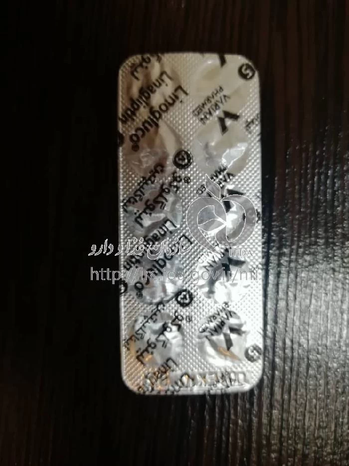 لینوگلوکو