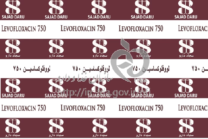 لووفلوکساسین