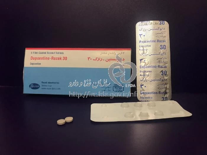 داپوکستین 30 میلی گرم