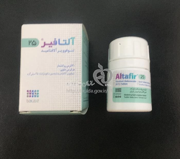 آلتافیر